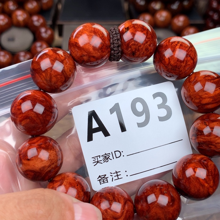 花梨木类老挝花梨2.0瘤疤