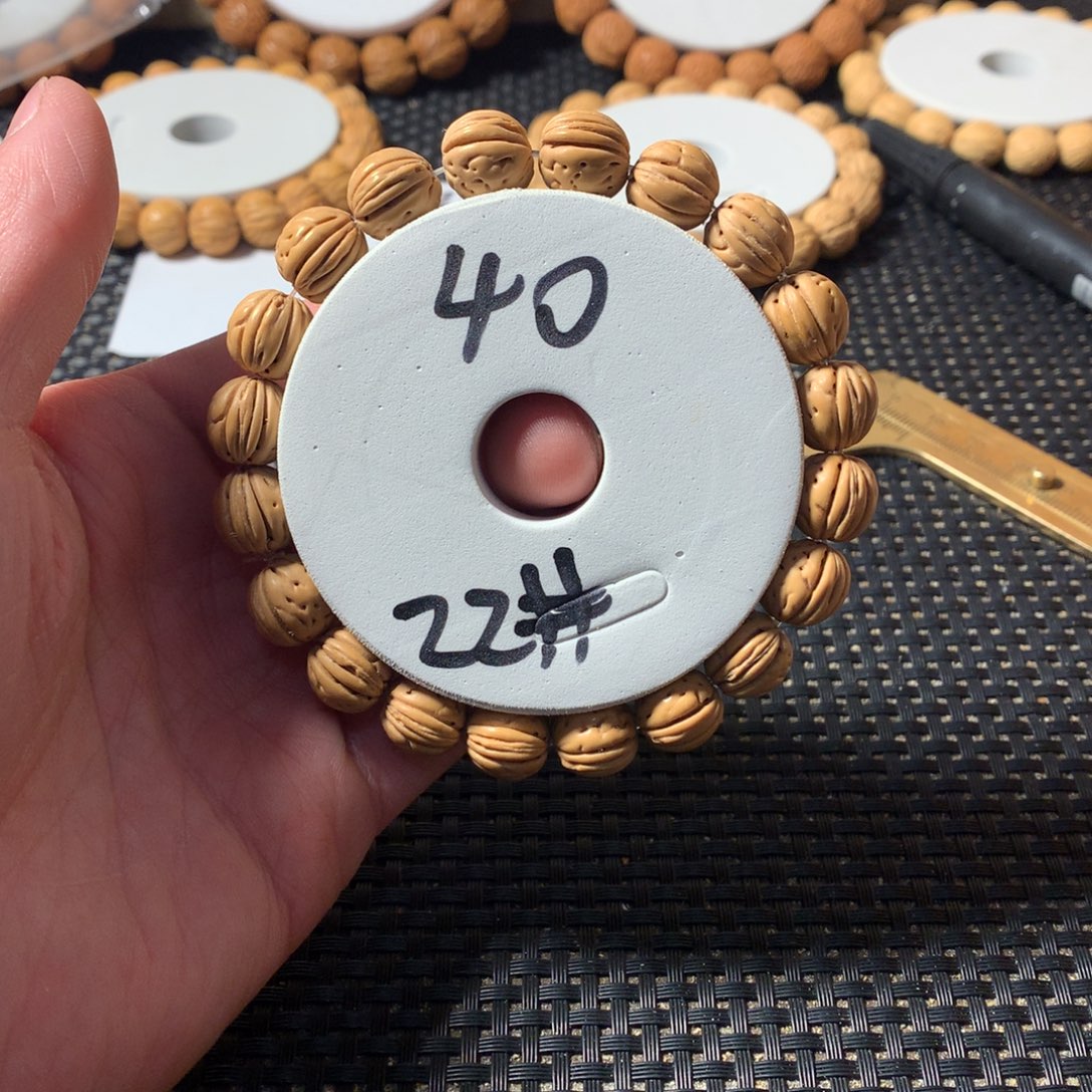 桃核手串22号链接，