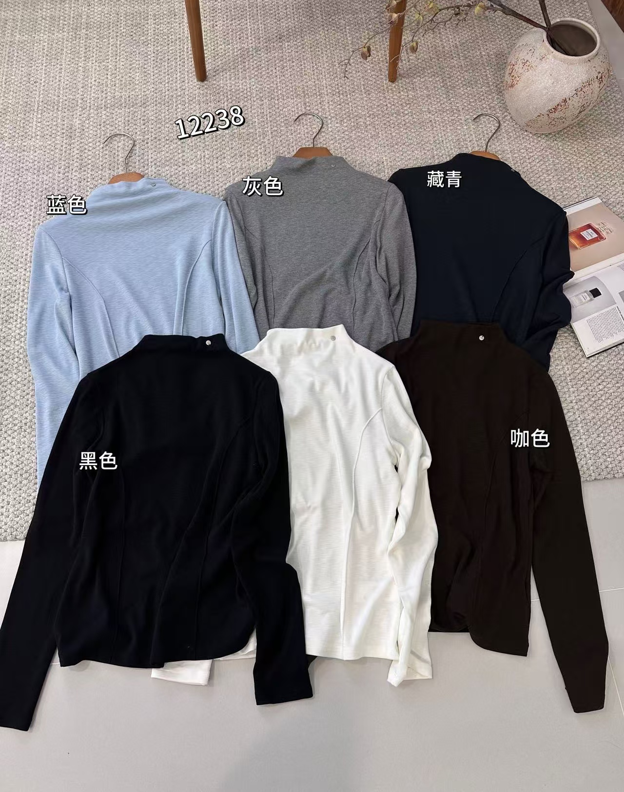 「金小姐」One亮片中高领内里加绒保暖弹力打底～