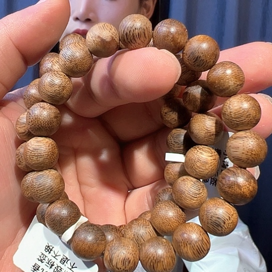 沉香手串黄棋标本1.0多样性发货1条