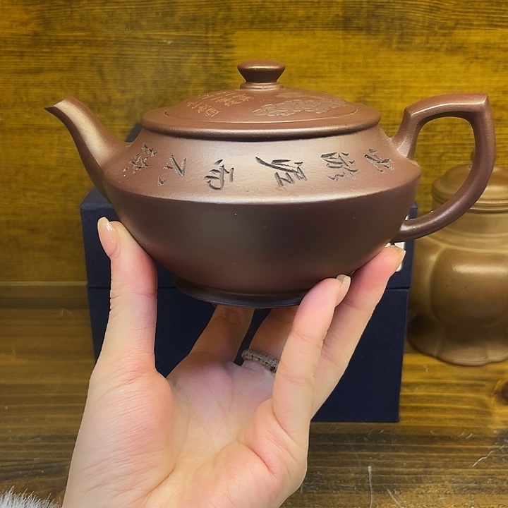 紫砂茶壶紫砂艺术中心