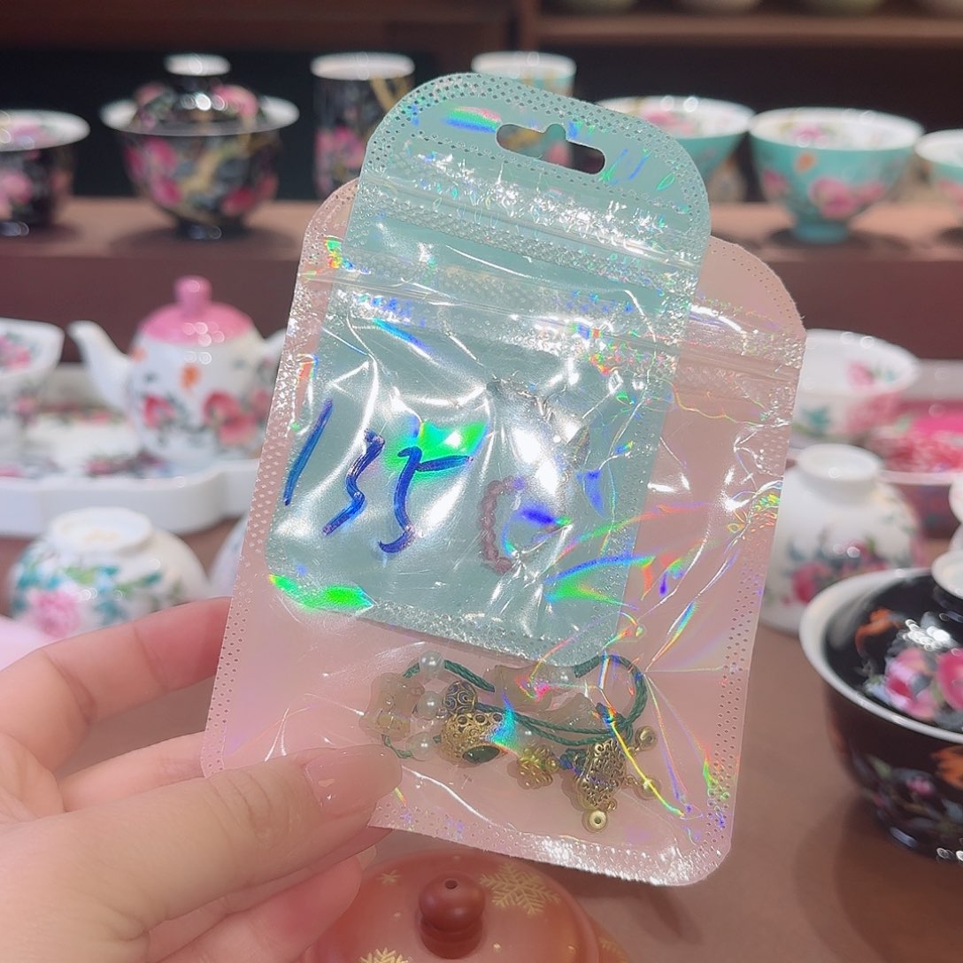 珐琅彩主人杯茶具套装