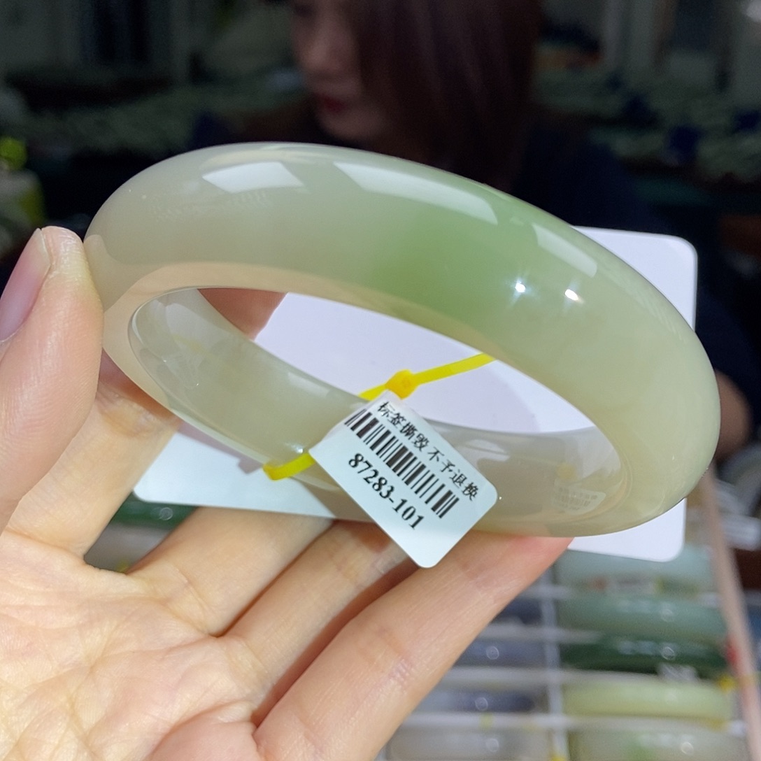 和田玉（翠青玉）手镯未镶嵌