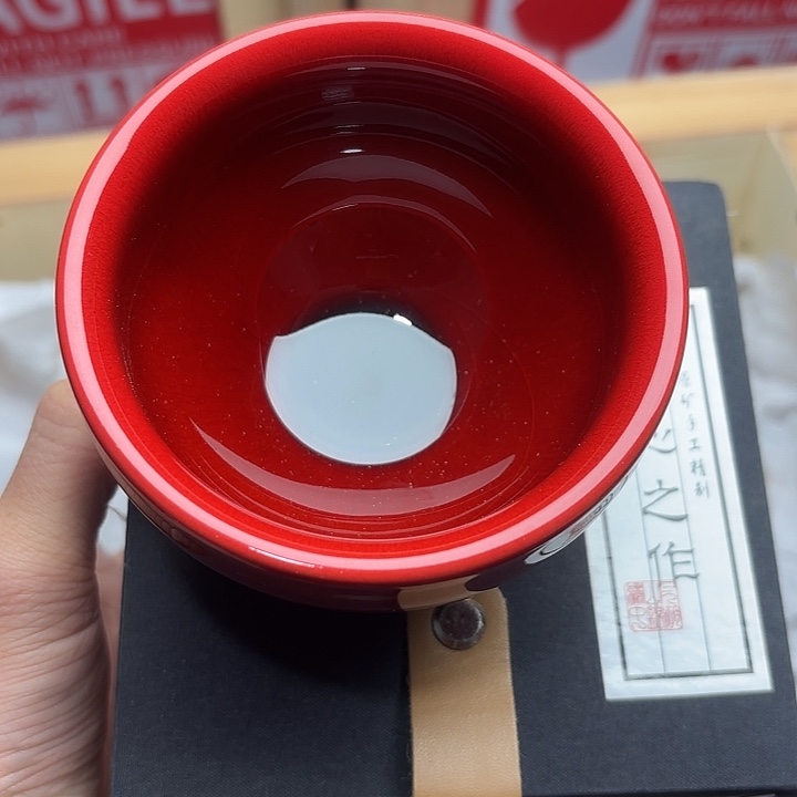 茶盏建盏主人一只