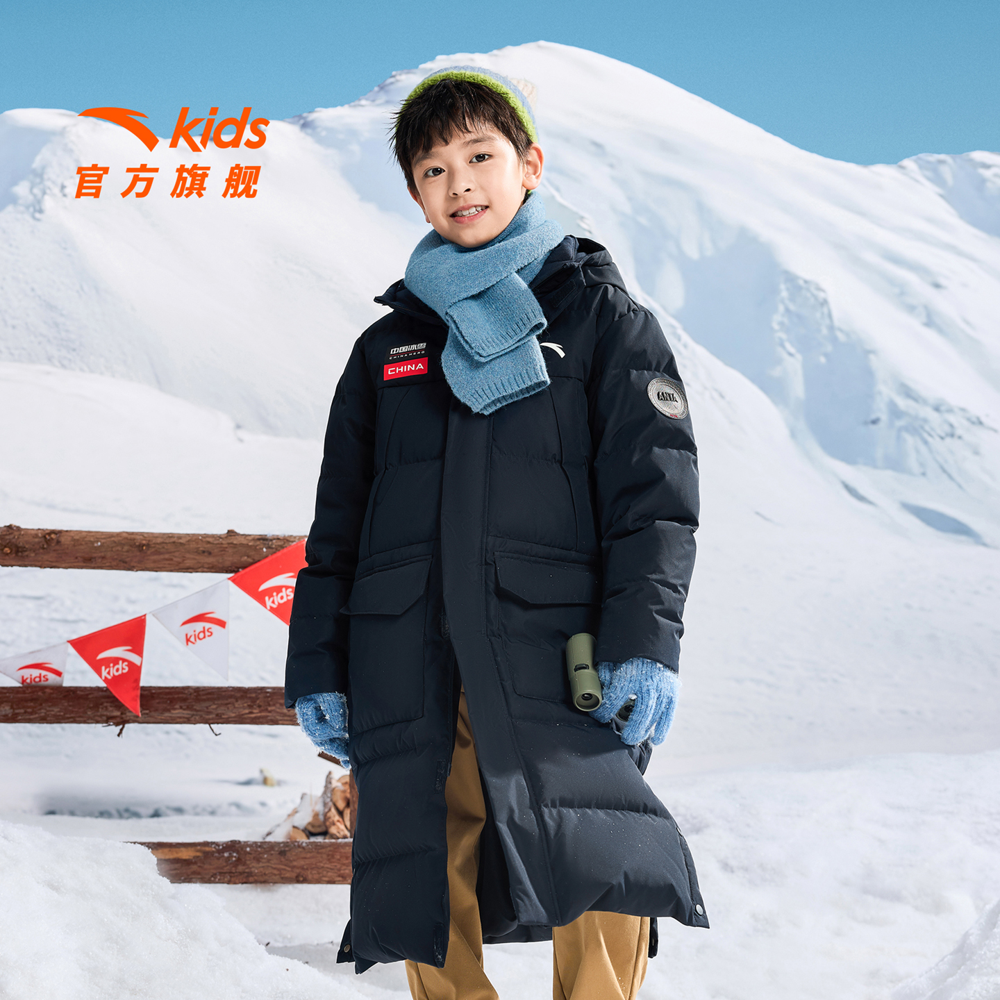 安踏儿童男女童长羽绒服2025冬上新舒适保暖青少年四防热返羽绒服