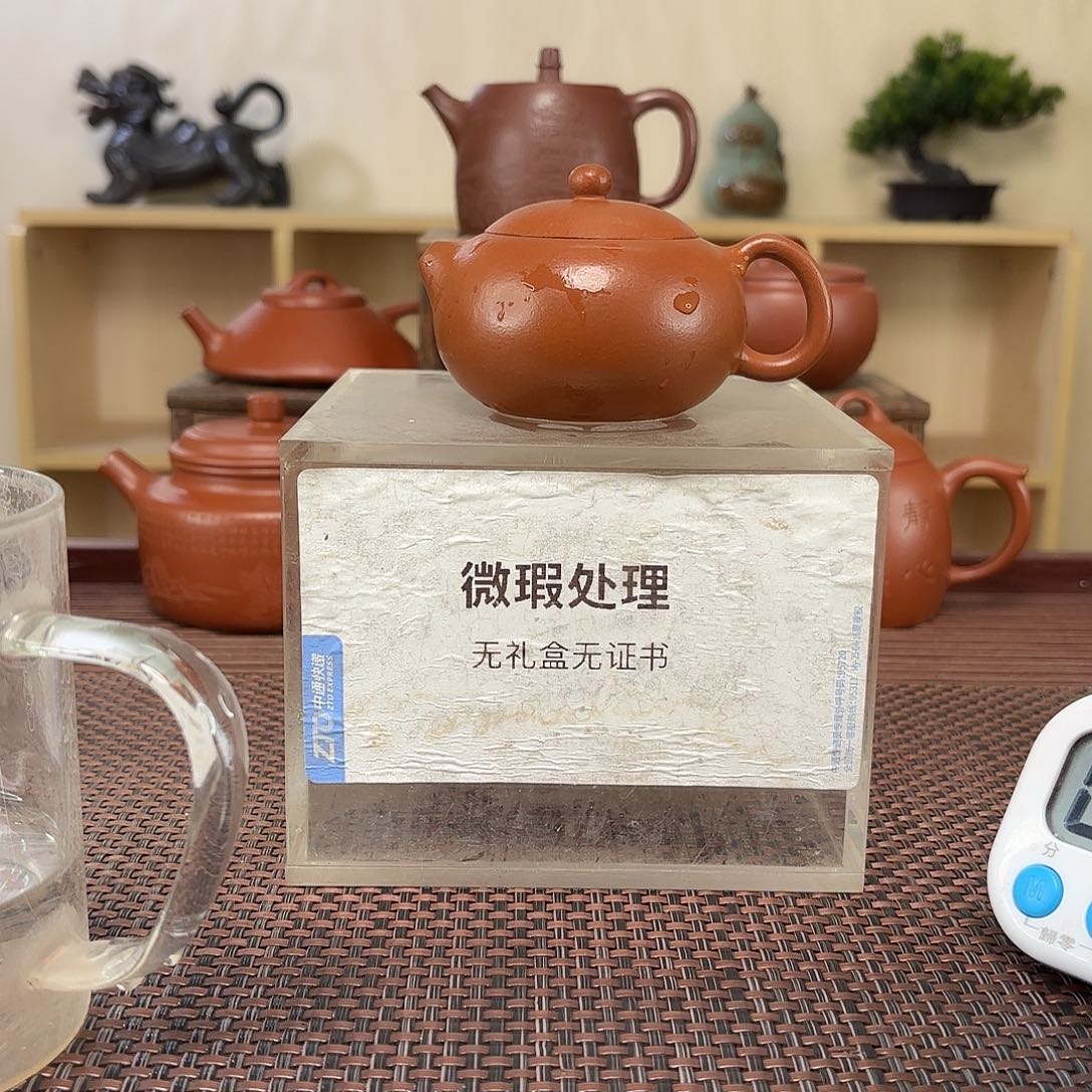 老***黑茶壶紫砂微瑕处理