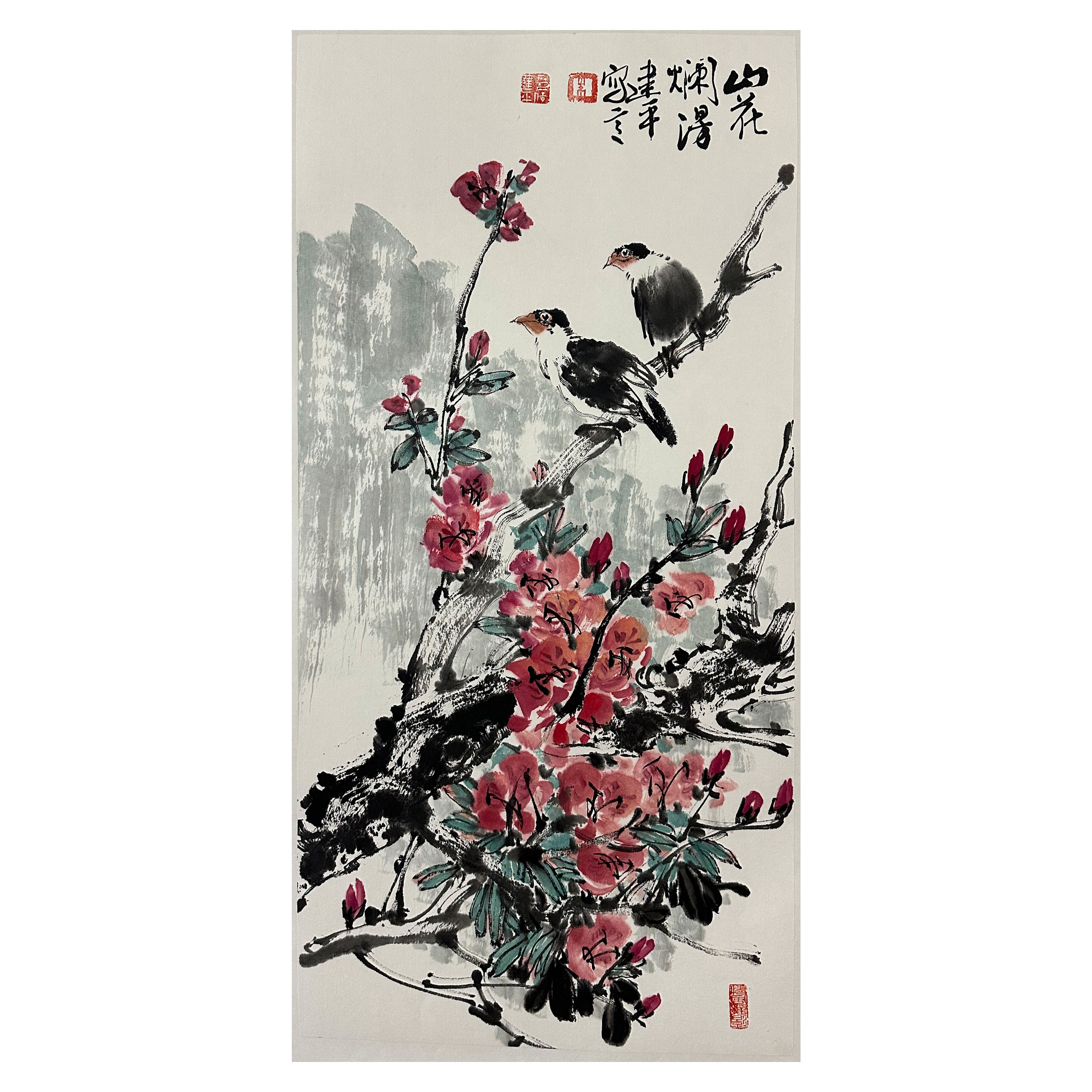 朱建平老师精品——《山花烂漫》画心68*34