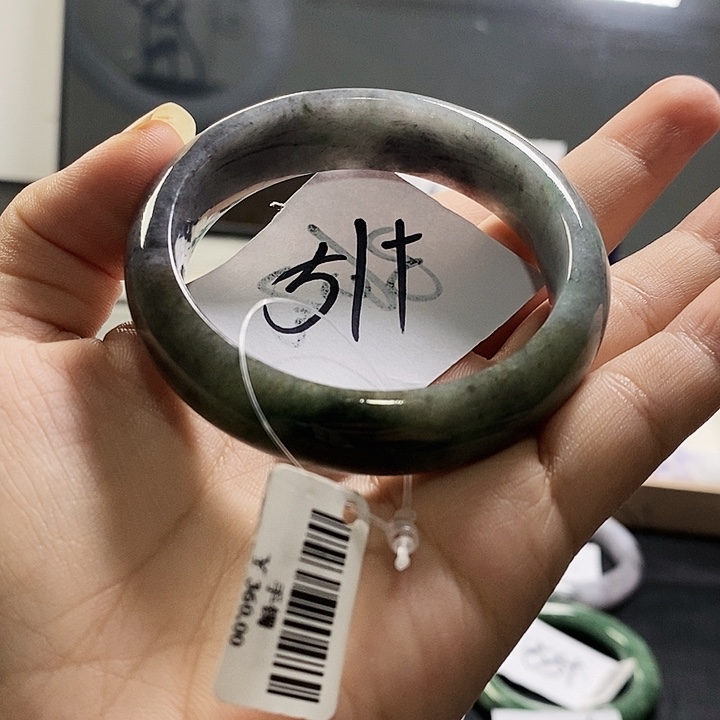 【闪购商品】未镶嵌手镯翡翠