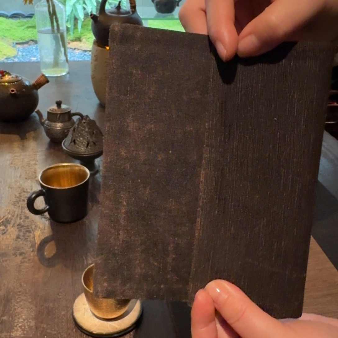 福利香云纱柞蚕丝双面茶垫