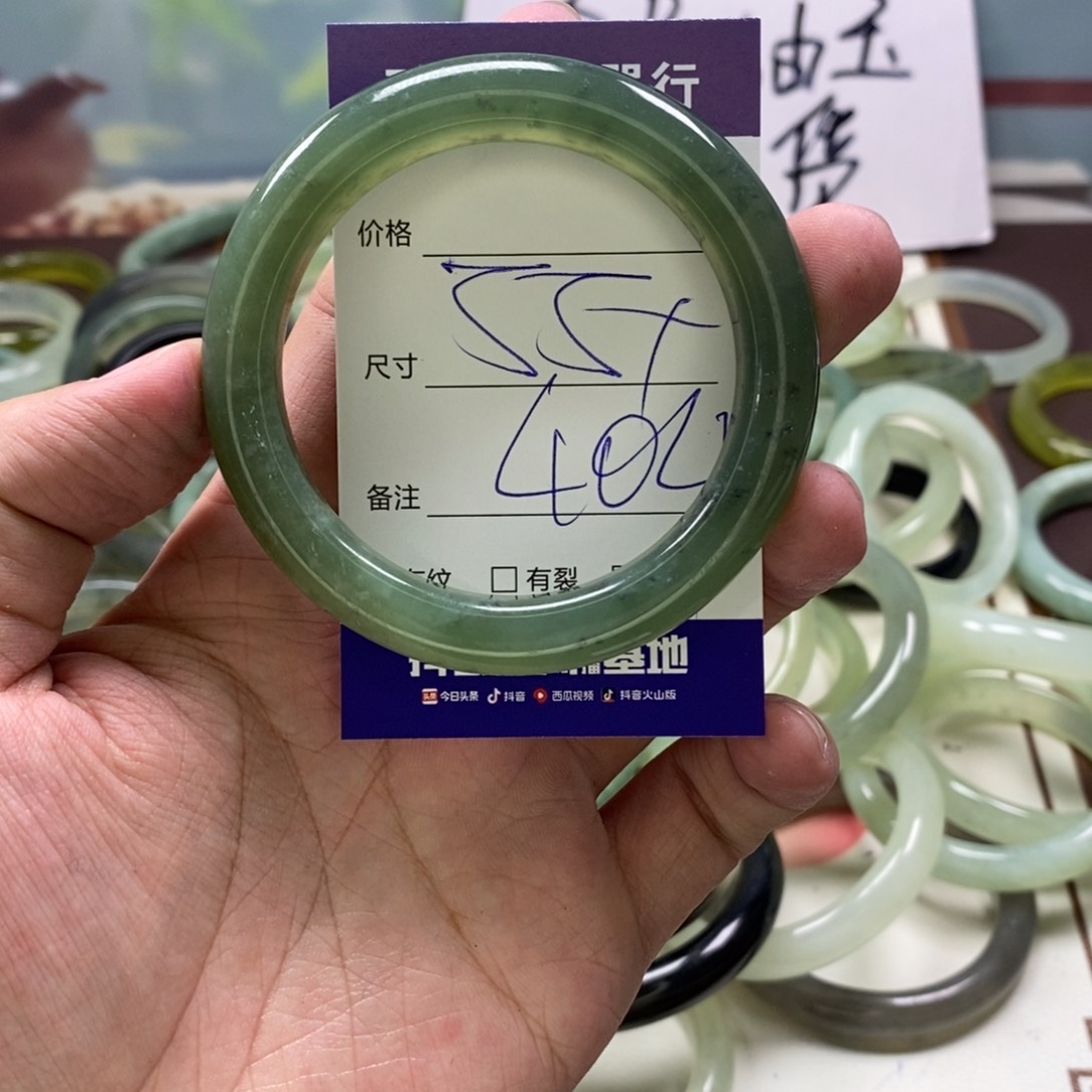 蛇纹石玉手镯未镶嵌