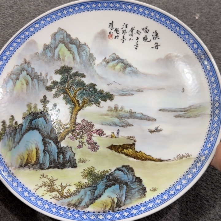其他陶景德镇陶瓷2333233333333333博物