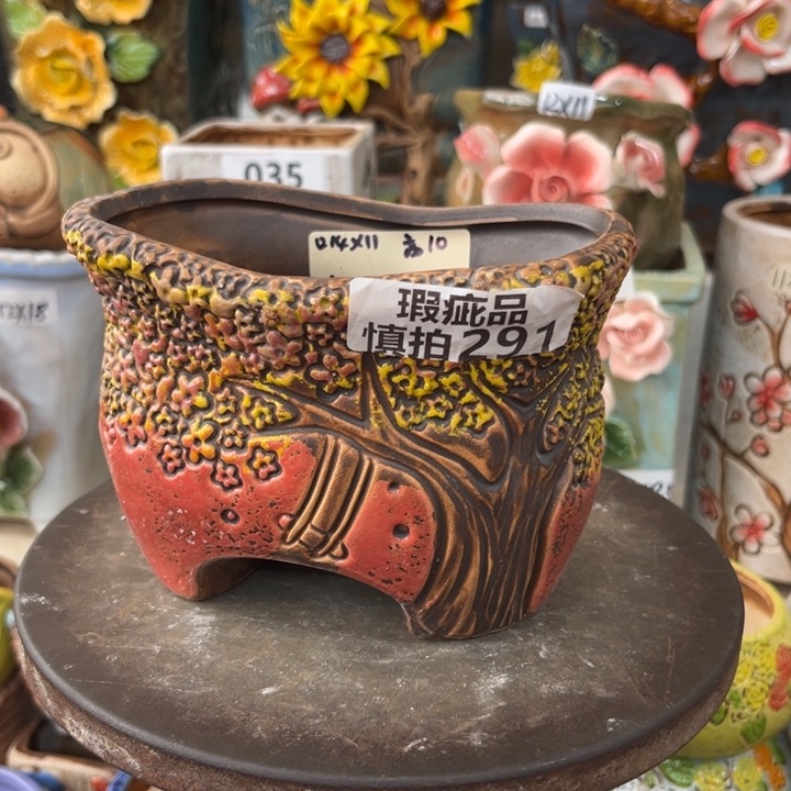 紫砂花盆粗陶材质多肉花盆