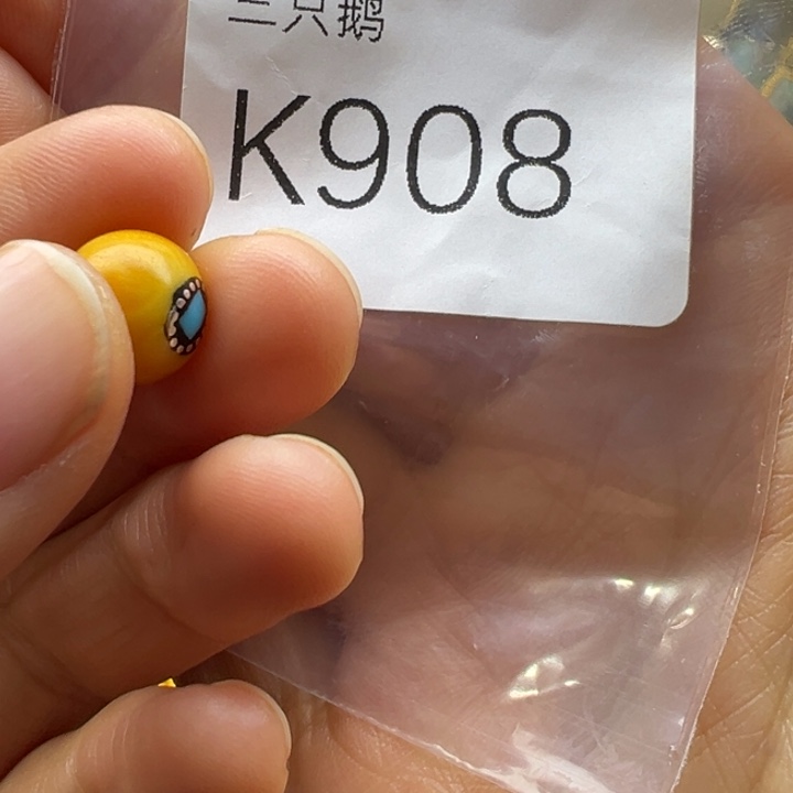 吊坠菩提根/象牙果