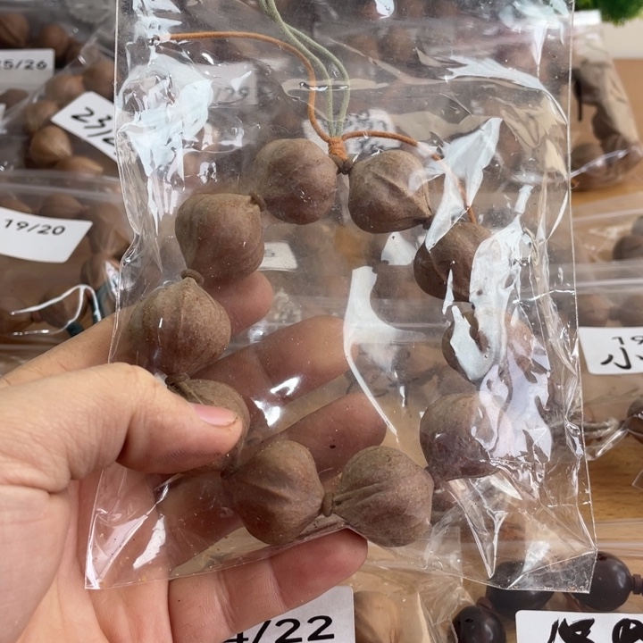 冰***鱼吊坠橄榄核橄榄核