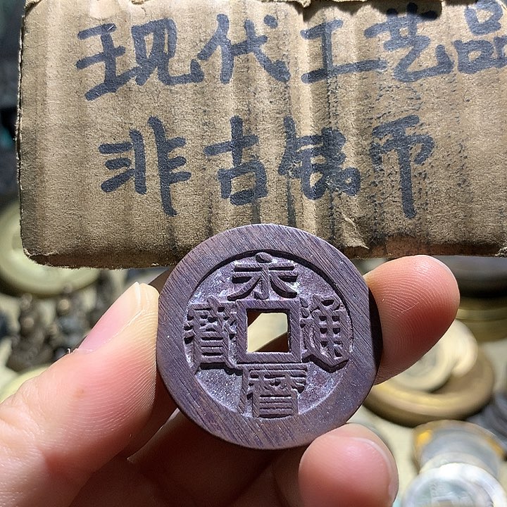 铜现代工艺品老铜翻砂