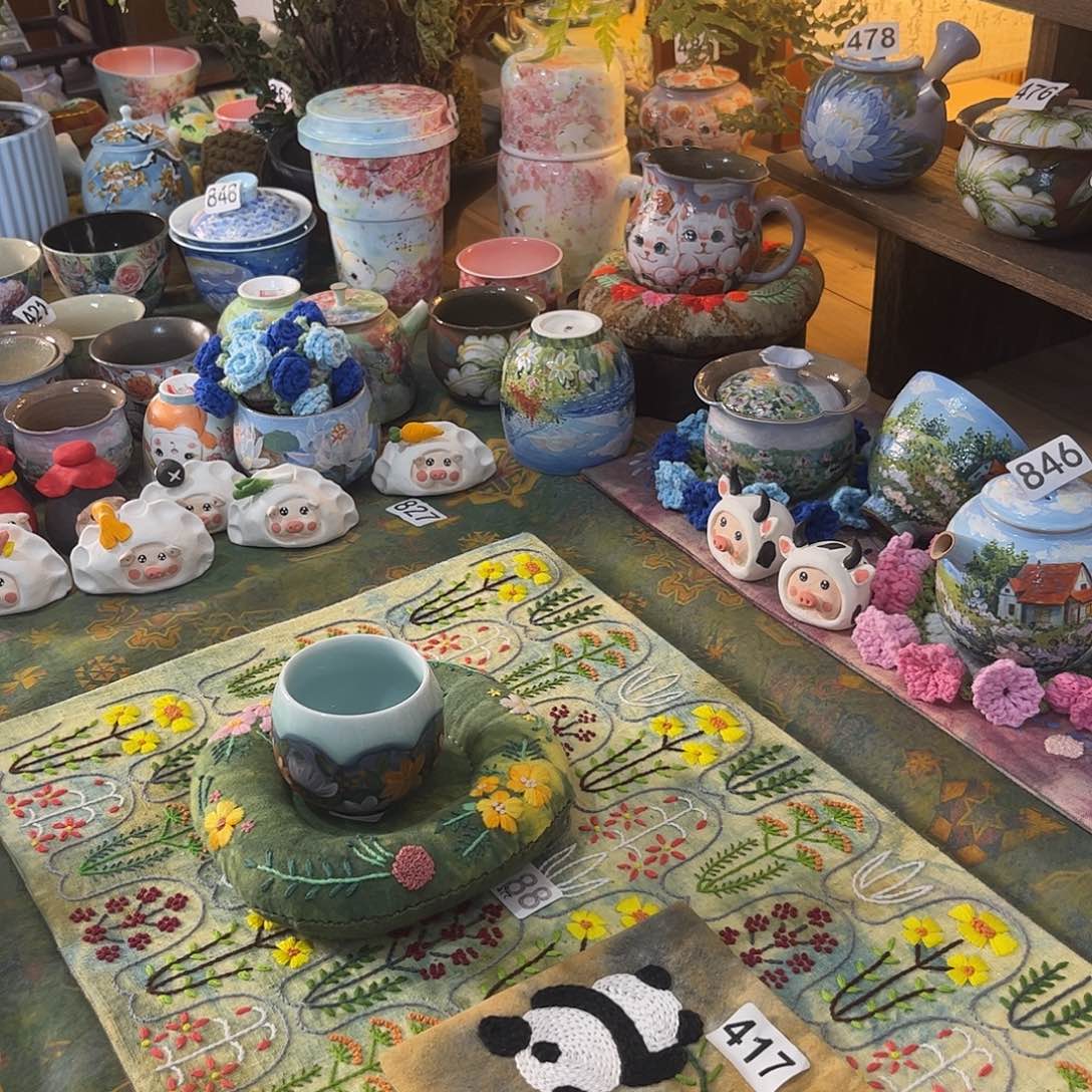 417 刺子绣杯垫美美价 