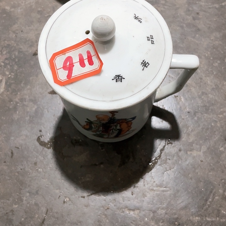 【闪购商品】盘景德镇陶瓷杯子摆件