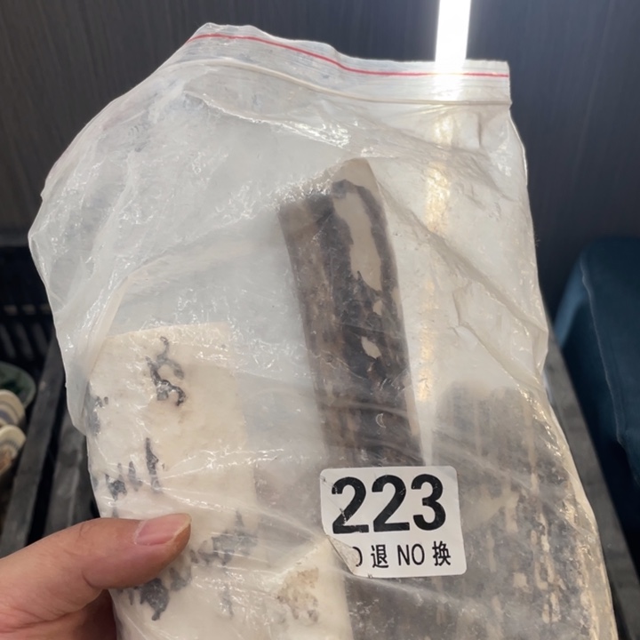 蓝***天12345678912345678