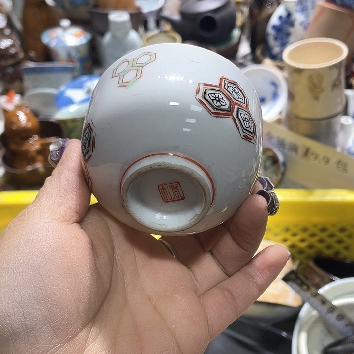 瓷片19.9包邮新疆西藏不发货