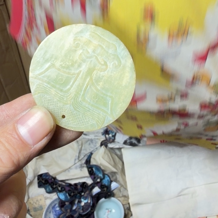 罗***国民俗物件杂项专拍