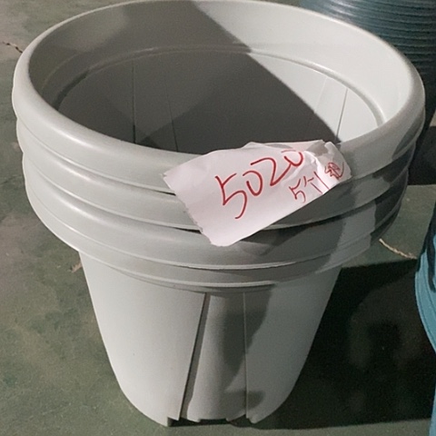 树脂编号编号5020