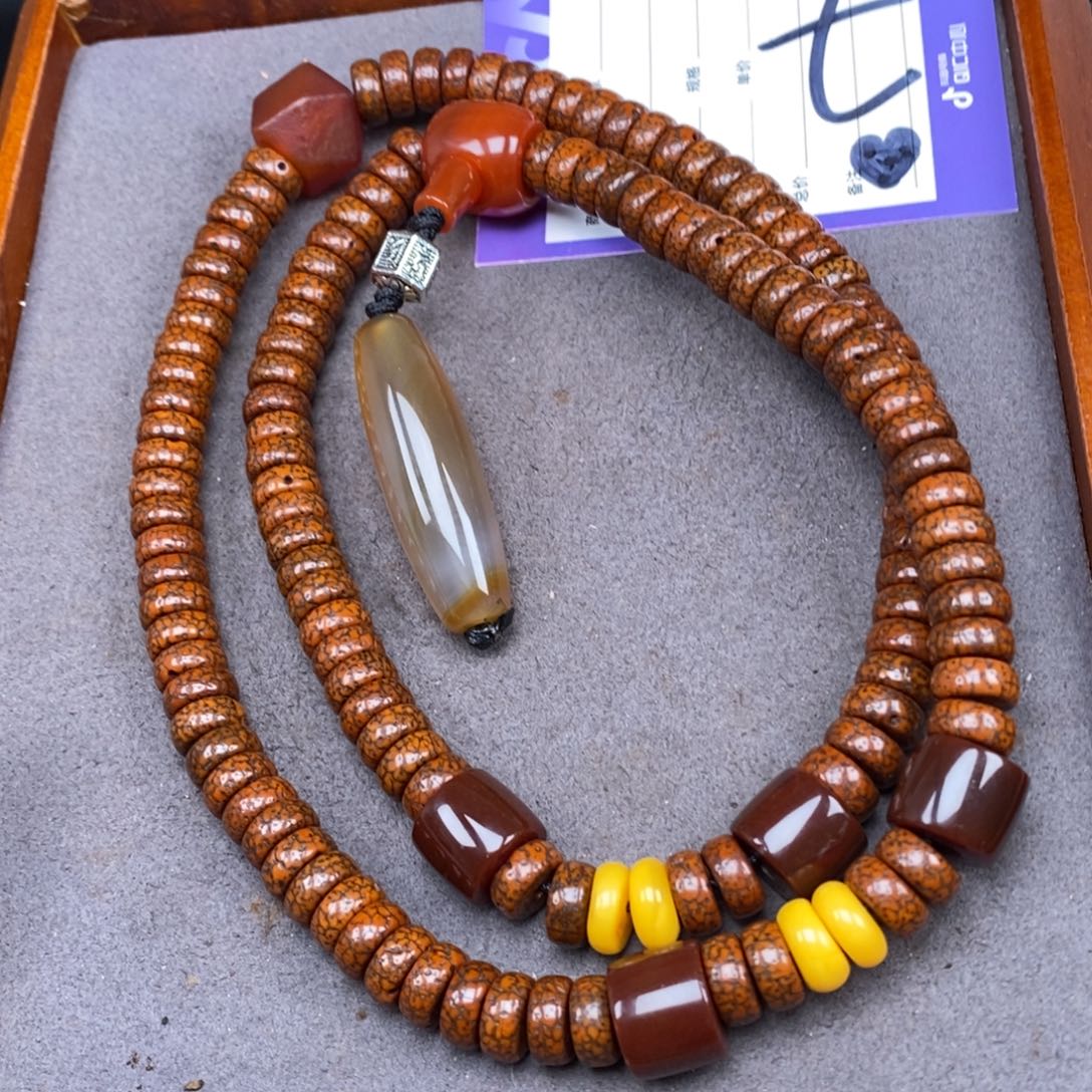 星月菩提吊坠开**狼星月