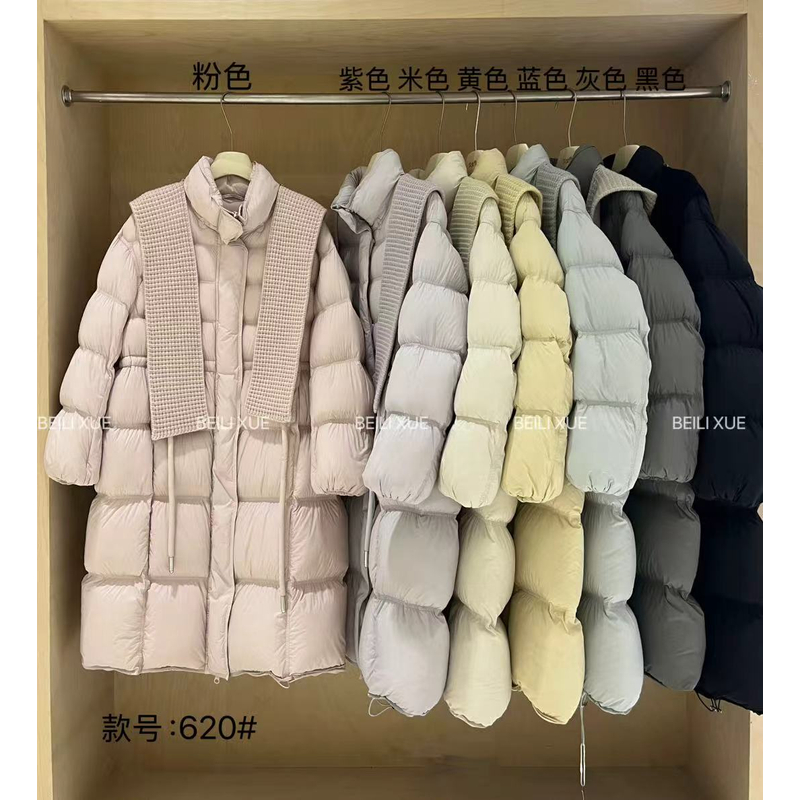 【娇娇私服定制】2025冬季新款休闲立领长款女士围巾羽绒服外套620