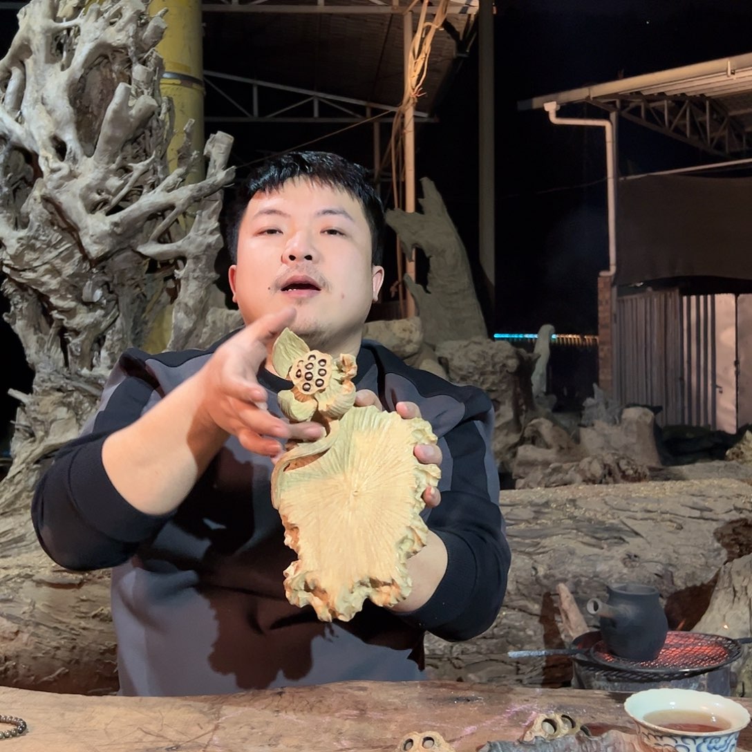 【闪购商品】木乌木金丝楠壶承1047
