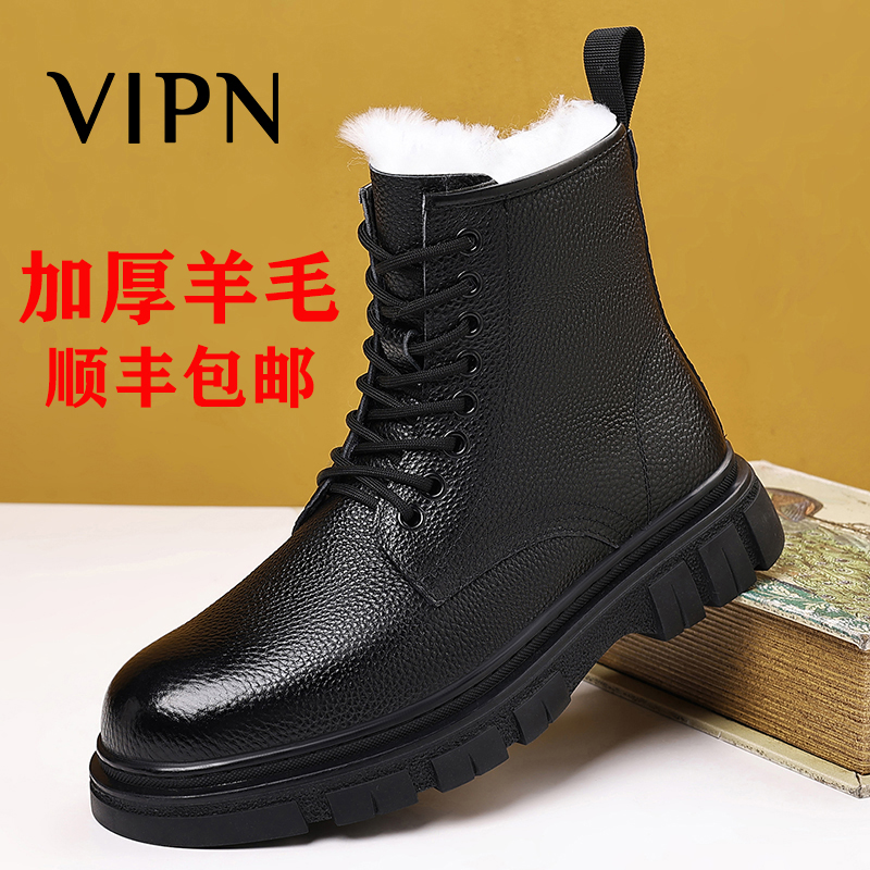 VIPN男鞋2025冬季新款加厚羊毛8孔马丁靴男英伦风高帮休闲鞋棉鞋