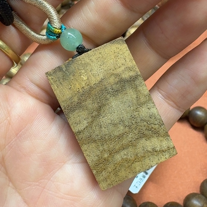 沉香沉香木制品馨安居沉香定制款