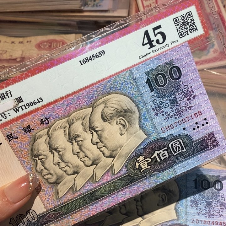 闪购链接888888888881