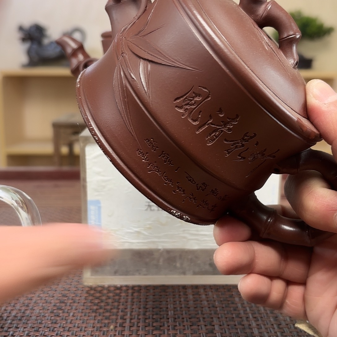 得***）茶壶紫砂微瑕处理