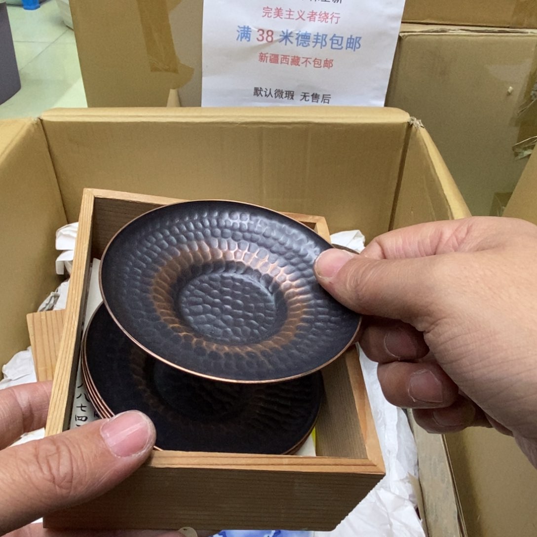 杯哈哈哈哈哈哈哈哈