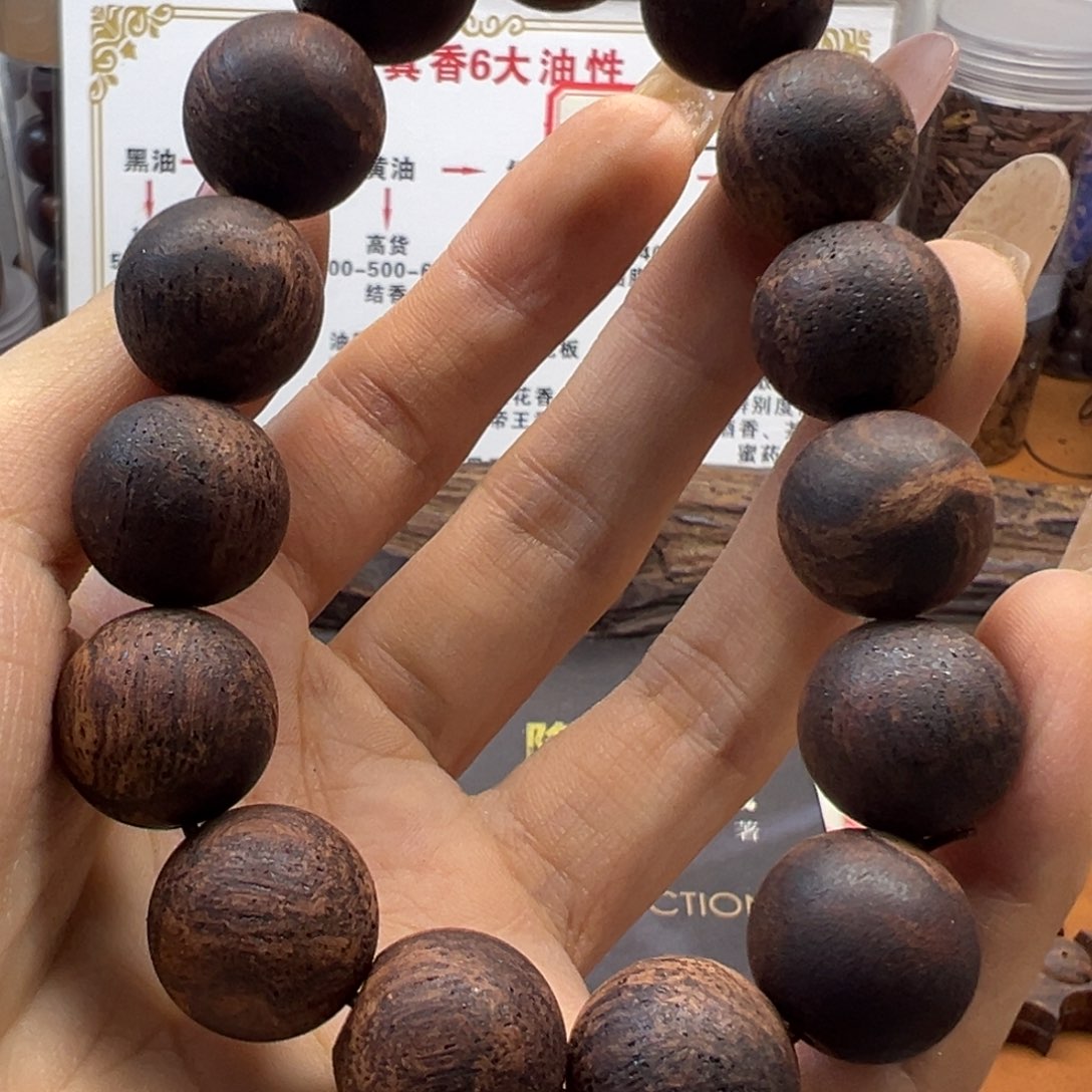 降真香缅甸小叶降真香1.5红油