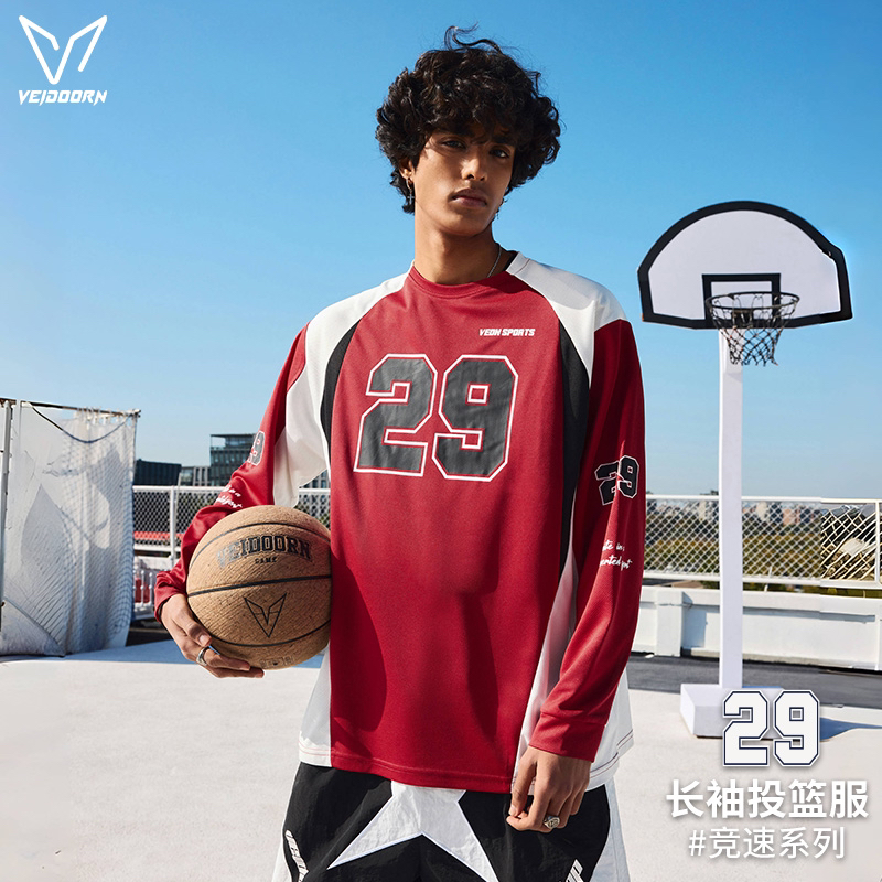 维动竞速圆领长袖投篮服运动休闲T恤速干训练休闲透气上衣秋季