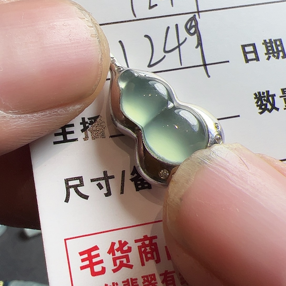 ~***~翡翠散珠翡翠葫芦