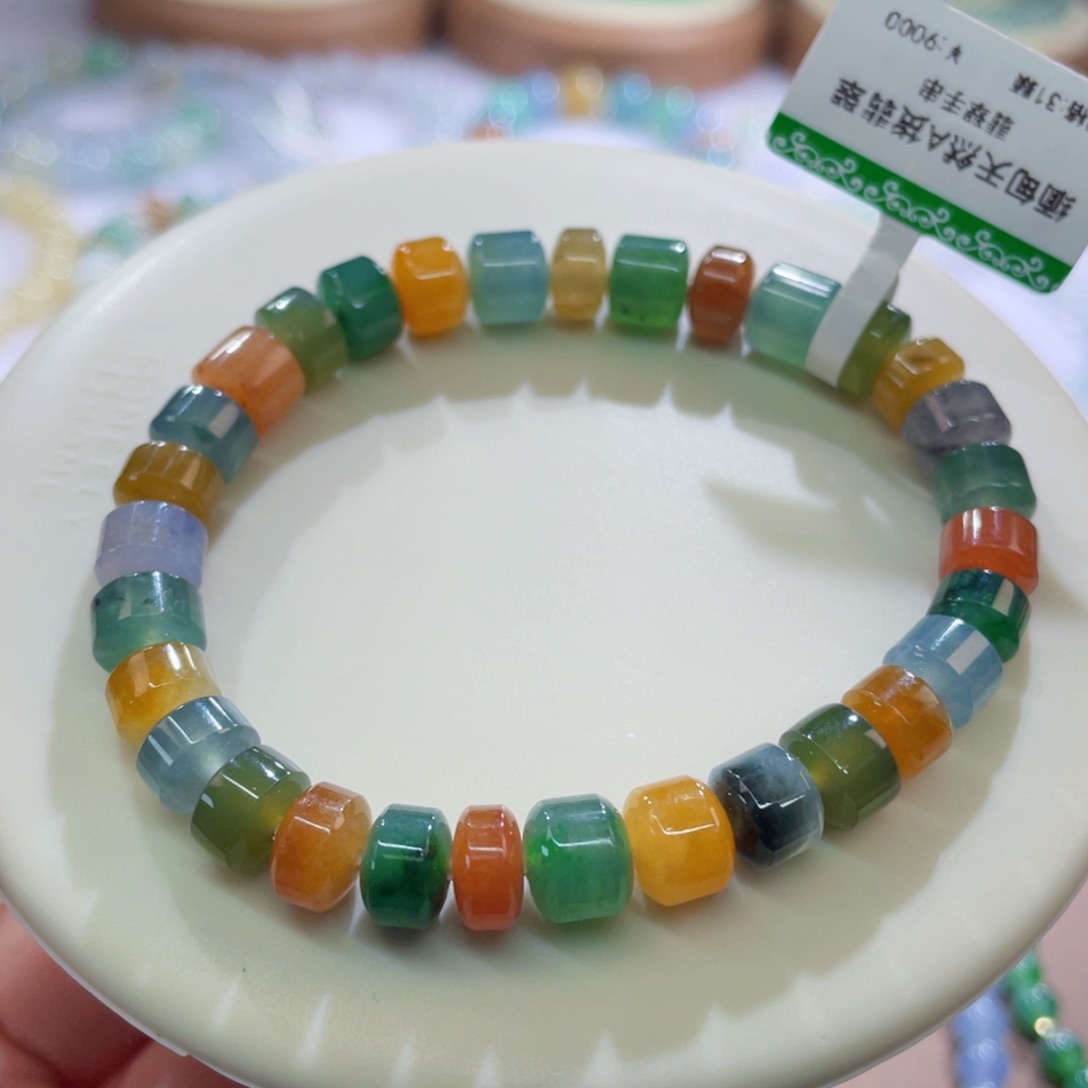 未镶嵌手链翡翠浓彩桶珠卡7+