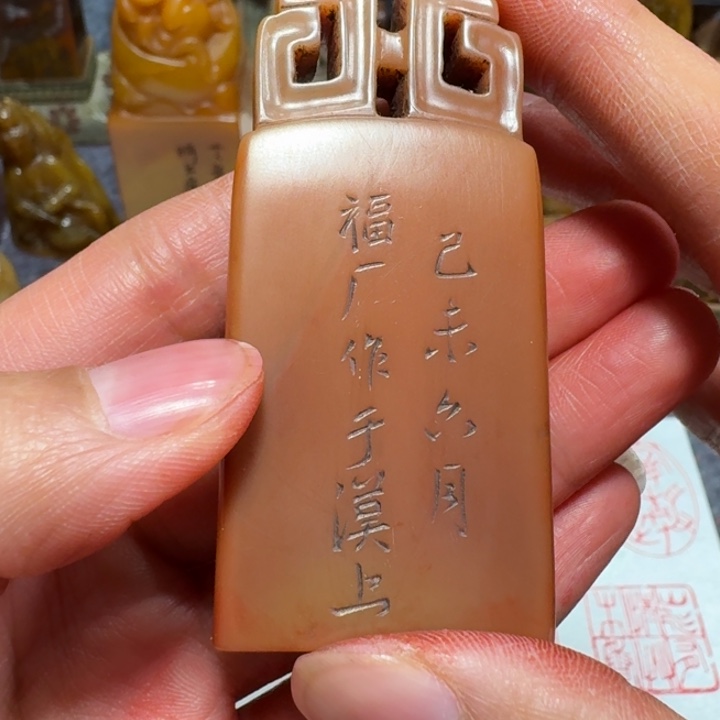 一***心石材一老师闪购确定