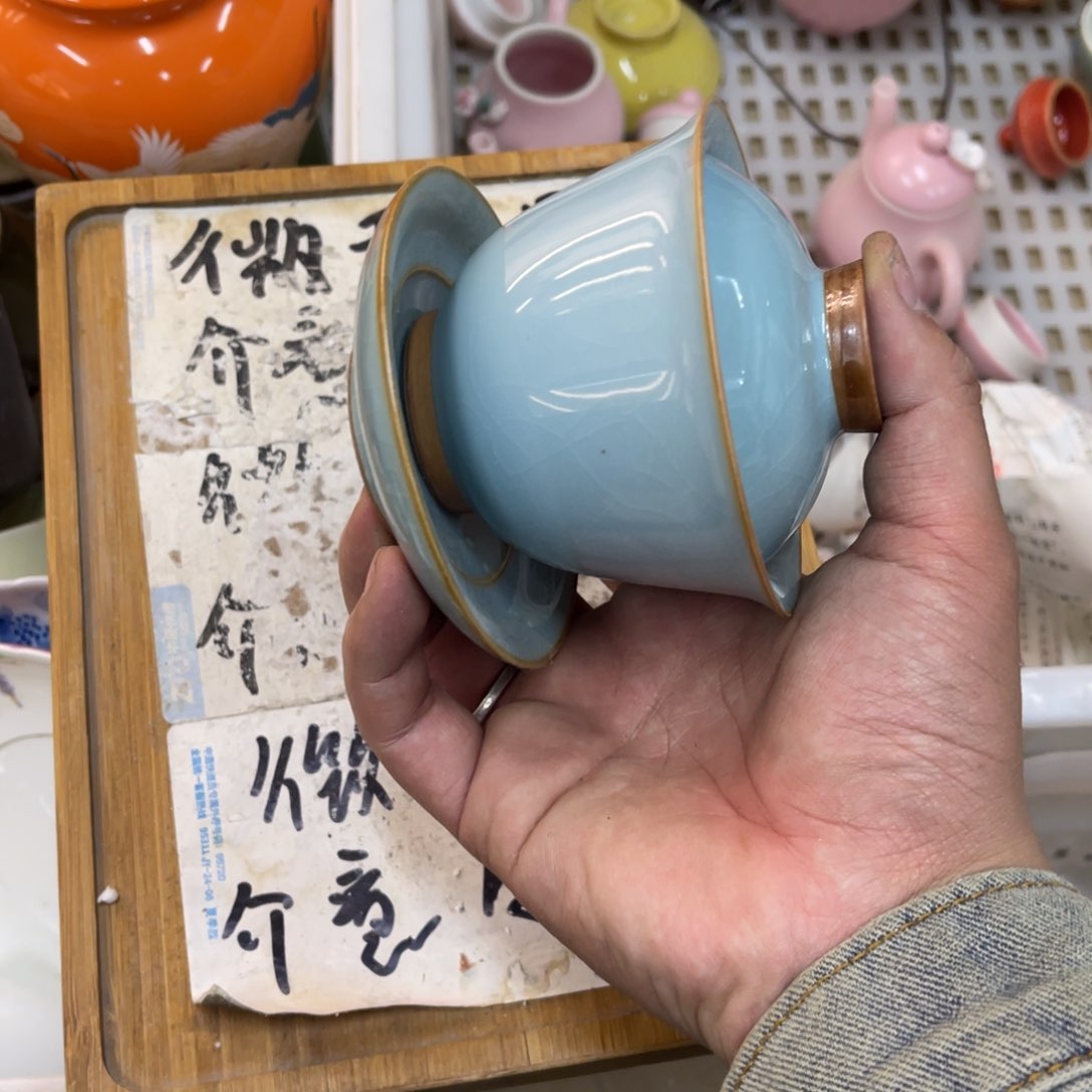 紫砂陶瓷茶具微瑕介意勿拍