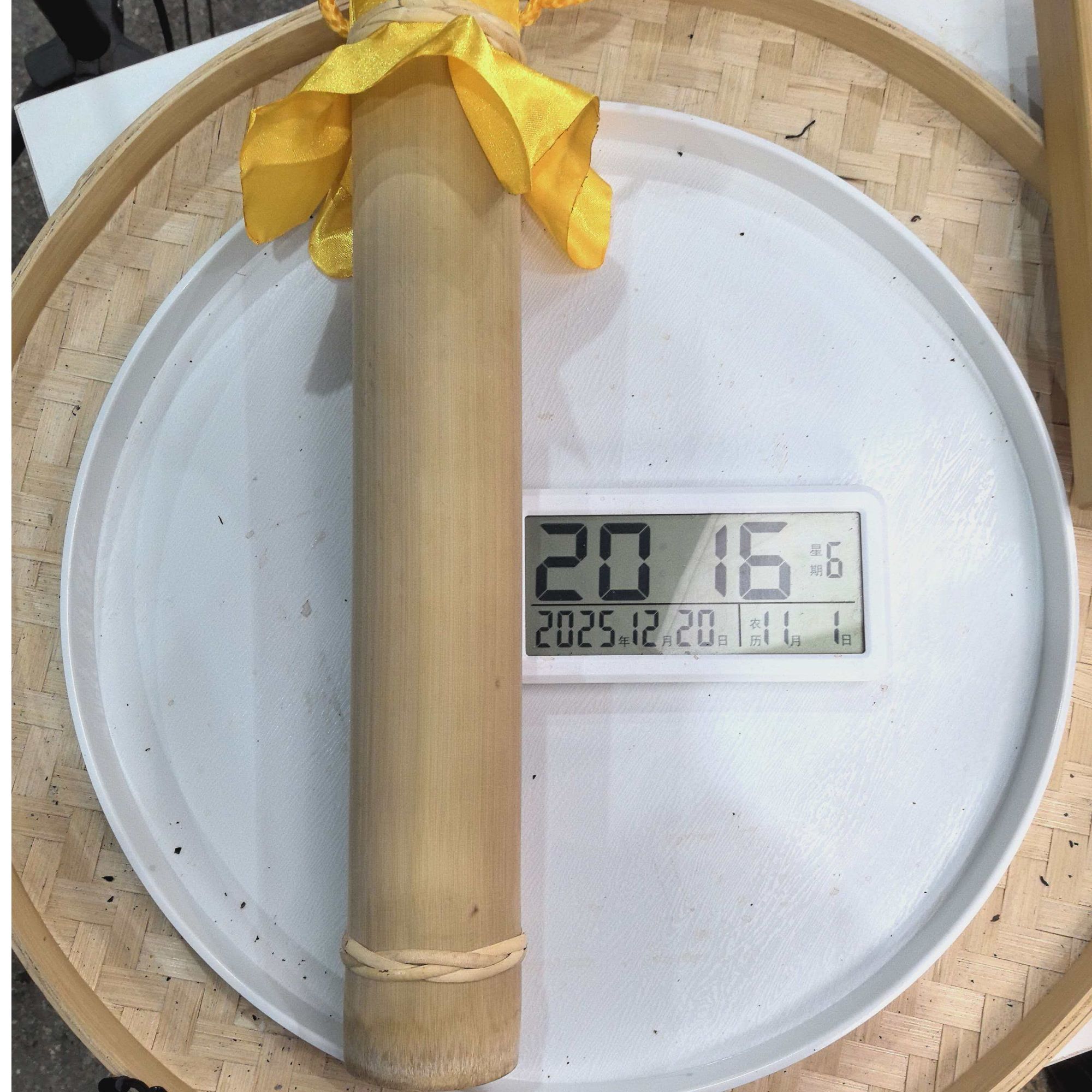 刀刃严选-673号2016年班章五寨竹筒熟茶500g12-20