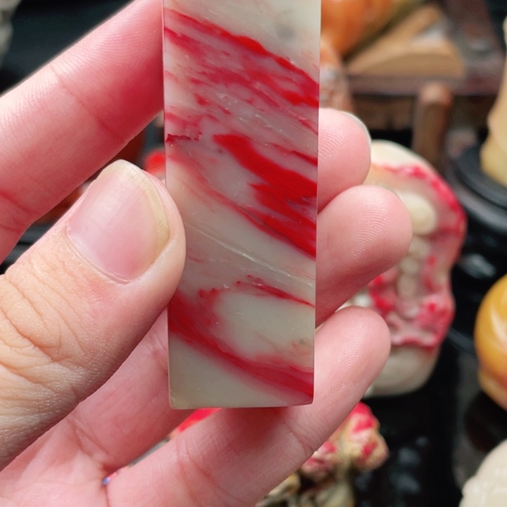 巴林鸡血石陋*轩白玉地