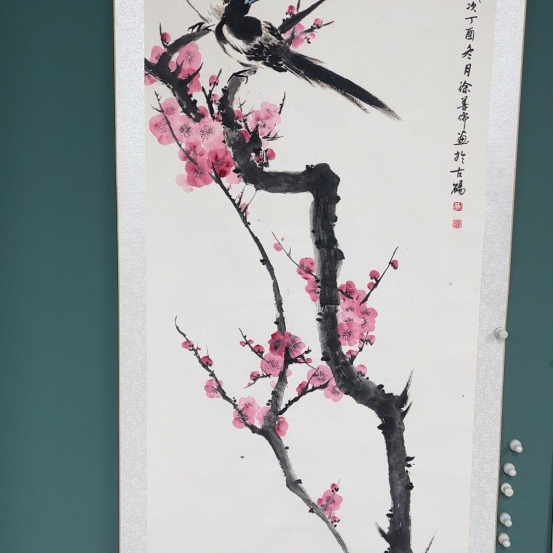 国画徐善儒手绘作品