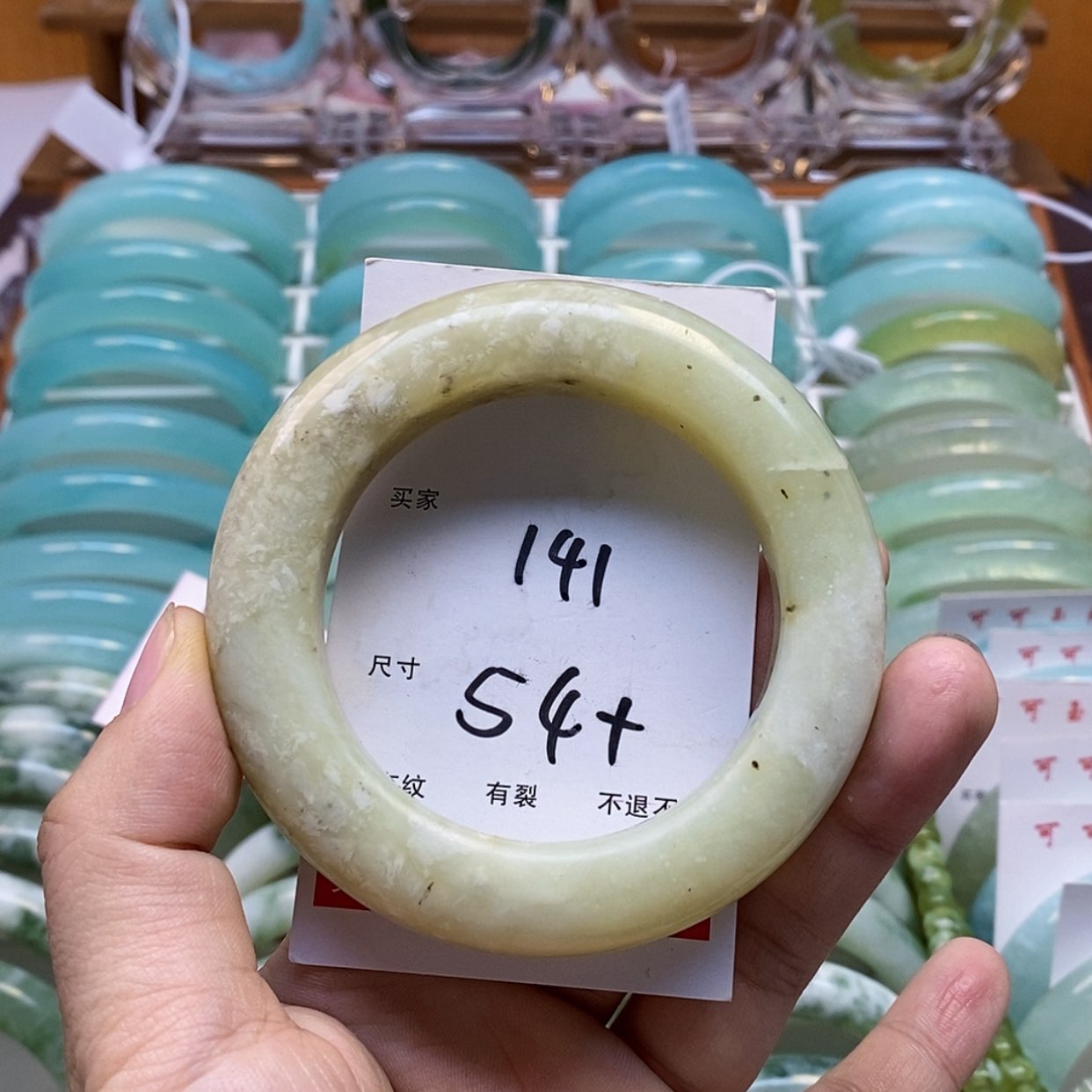 【闪购商品】蛇纹石玉手镯未镶嵌