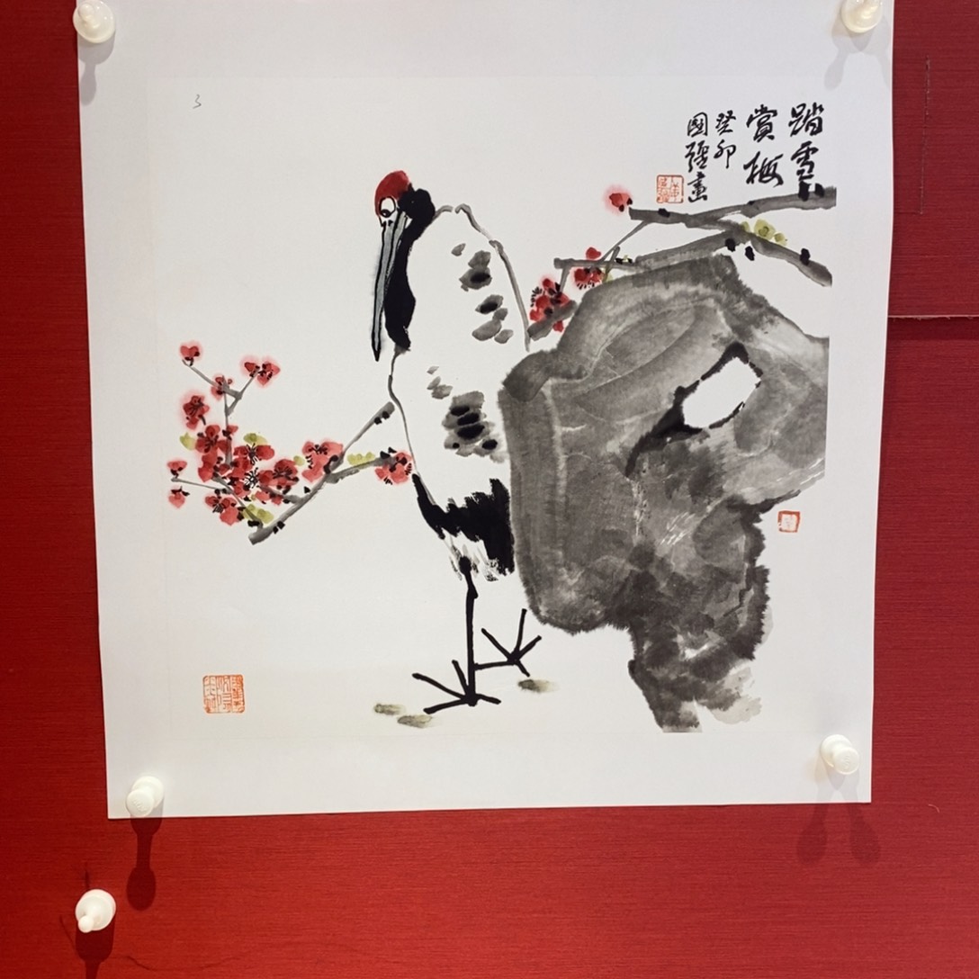 国画国画艺术国画艺术