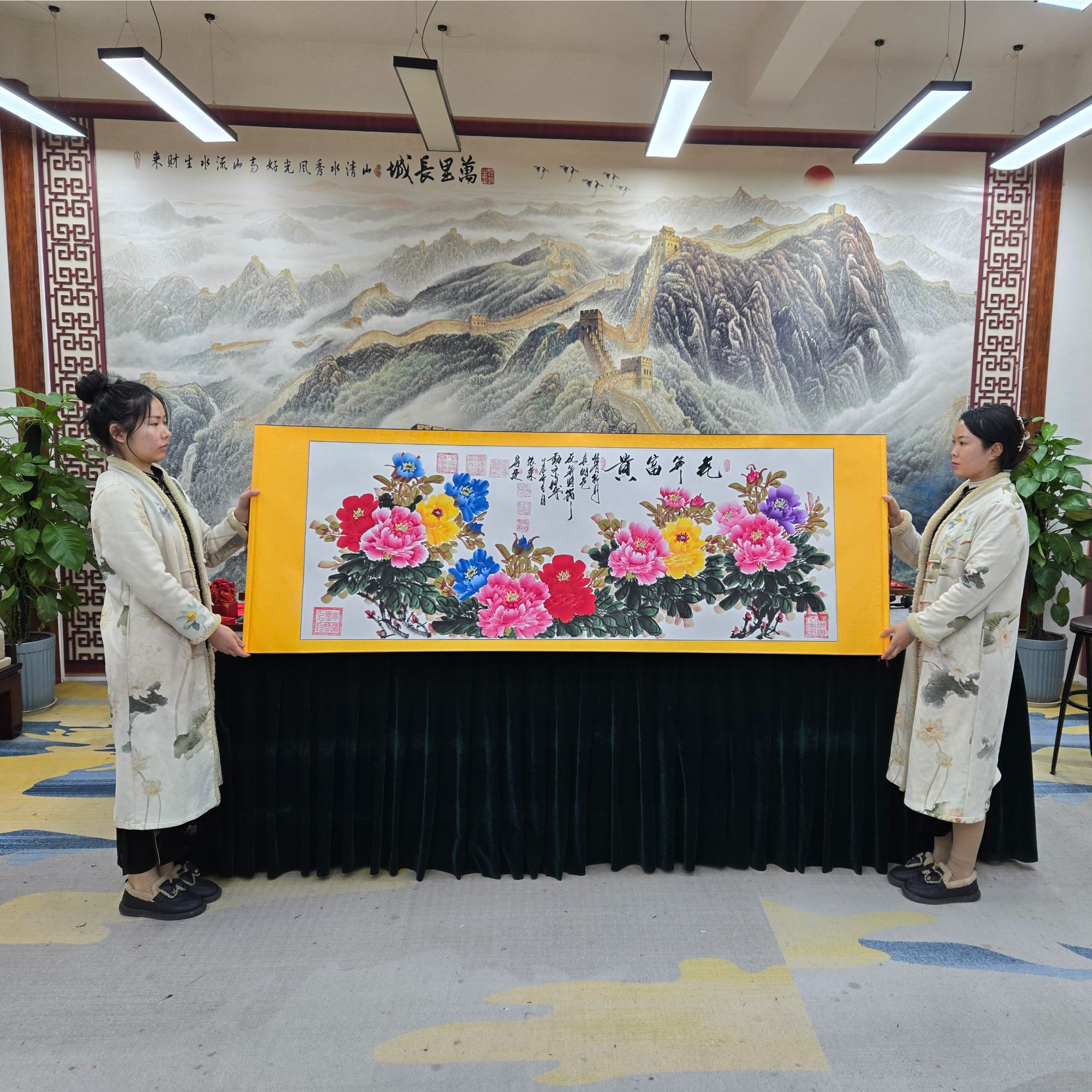 刘宗建-孙振荣:《花开富贵》10枚章加指纹高70宽2米白底软装裱包邮