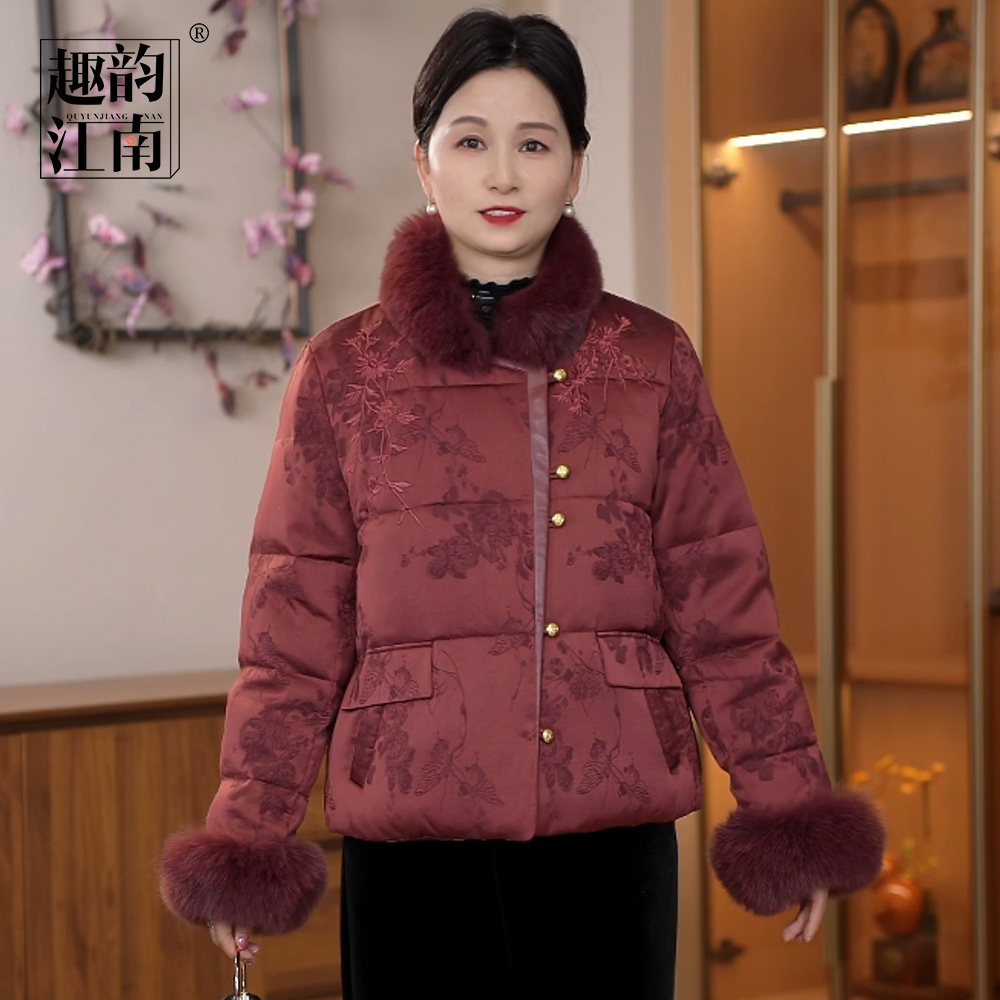 趣韵江南妈妈装复古暗纹印花中式外套国风气质【90白鸭绒】羽绒服