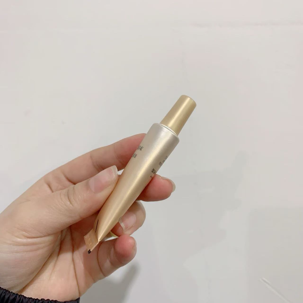 【小宝】隔离防晒霜【金色款新包装】