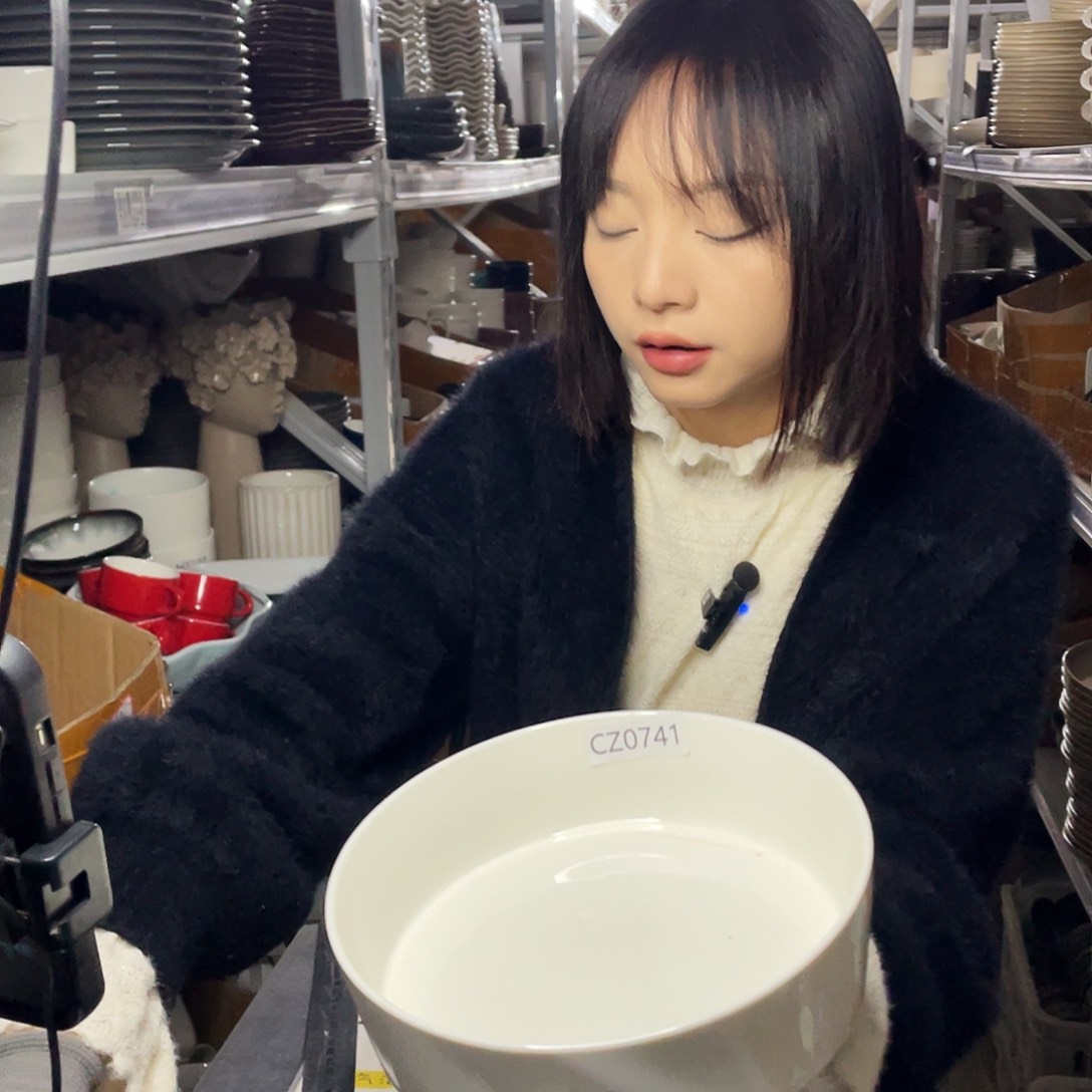 杯0741。            1个