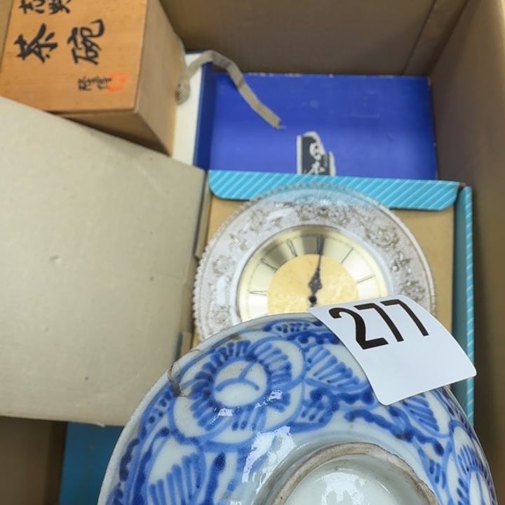 瓷片瓷器工艺品摆件瓷器瓷器