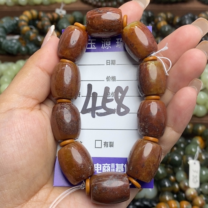 透闪石质玉未镶嵌手链微瑕